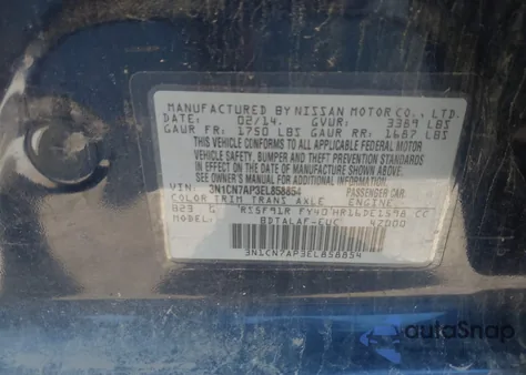 2014 Nissan Versa 1.6 S z USA, uszkodzony, nr VIN 3N1CN7AP3EL858854